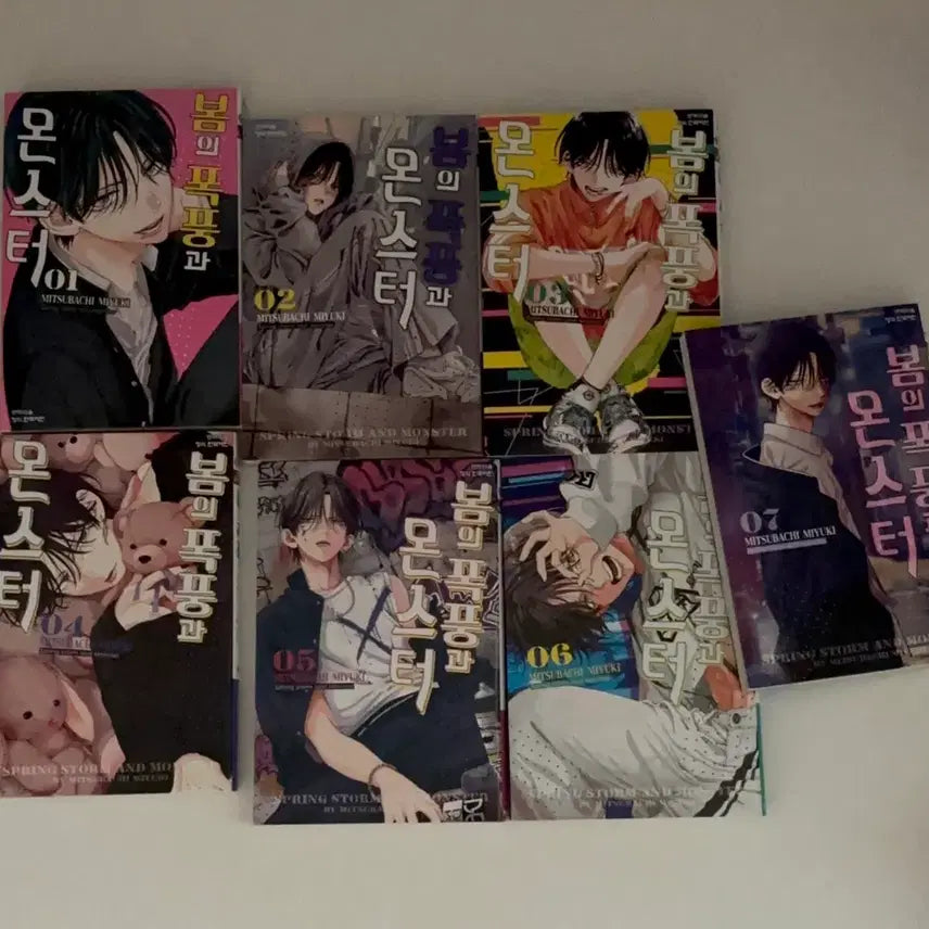 [BUNJANG] Spring Storm and the Monster Complete Manga Set (Volumes 1-7) / 봄의 폭풍과 몬스터 만화책 팔아요
