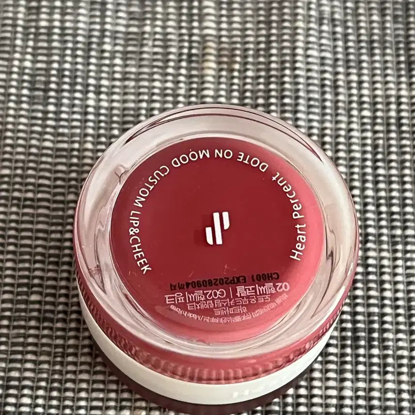 [BUNJANG] Heart Percent Dot On Mood Custom Lip & Cheek (Healthy Coral / Rosy Coral) / 하트퍼센트 도트 온 무드 커스텀 립앤치크 02헬씨코랄 M02로지코랄