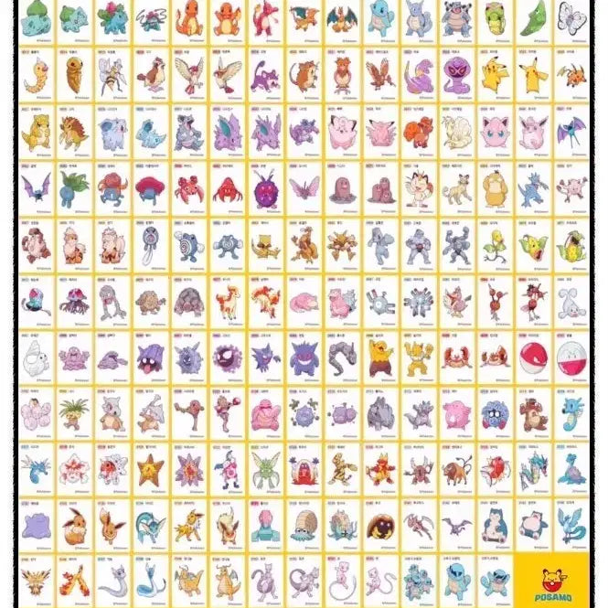 [BUNJANG] Pokemon Tteokbokki Seal Album 2024 Season 2 / 포켓몬 띠부씰 도감 2024 시즌2
