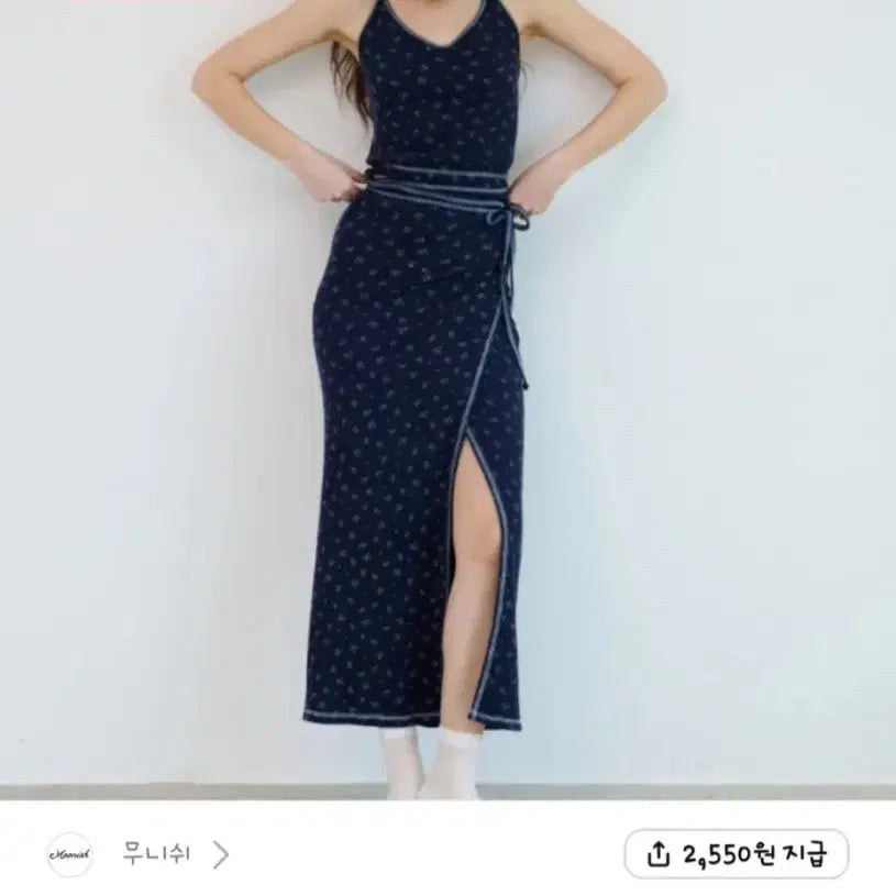 [BUNJANG] Munish Midnight Garden Wrap Skirt & Tank Top Set / 무니쉬 미드나잇 가든 랩 스커트&나시탑 set