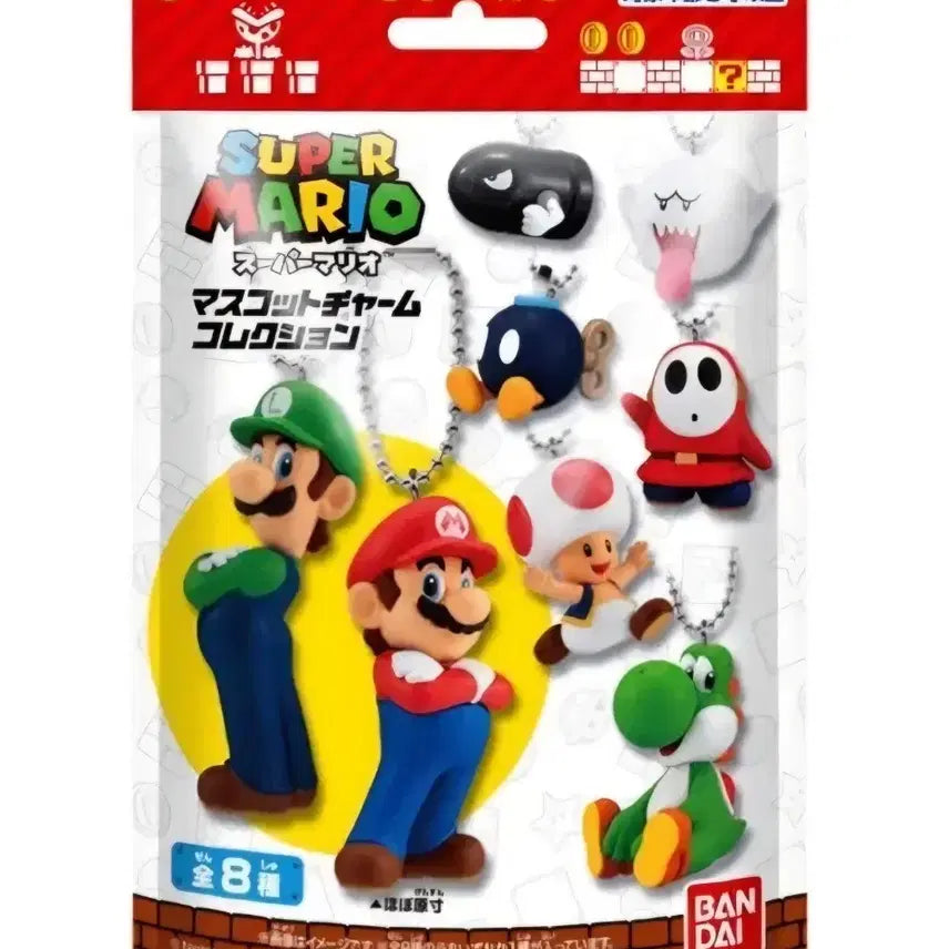 [BUNJANG] Bandai Super Mario Luigi Mascot Keyring Gacha / 개봉 새상품) 반다이 슈퍼마리오 마스코트 루이지 키링 가챠