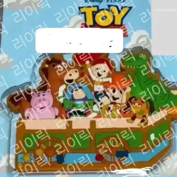 [BUNJANG] Pixar Disney Toy Story Cine Shop Toy Box Magnet / (반택포) 토이스토리 씨지비 씨네샵 토이박스 마그넷 픽사 디즈니