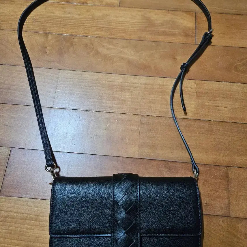 [BUNJANG] Esquire Black Shoulder Bag / 에스콰이어 블랙 숄더백