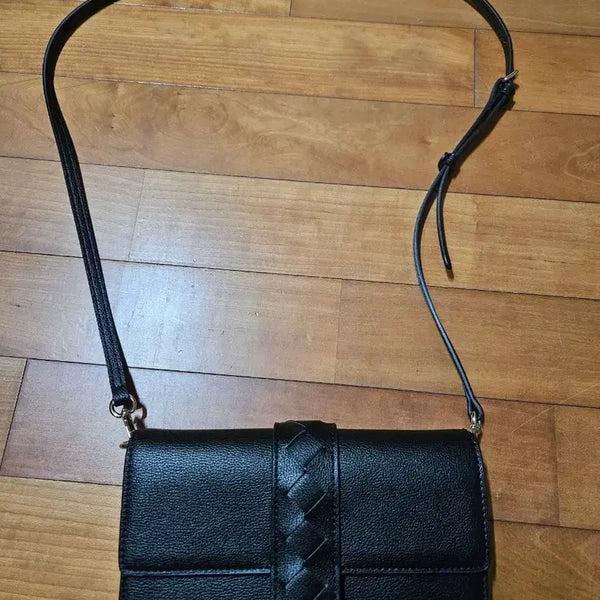 [BUNJANG] Esquire Black Shoulder Bag / 에스콰이어 블랙 숄더백