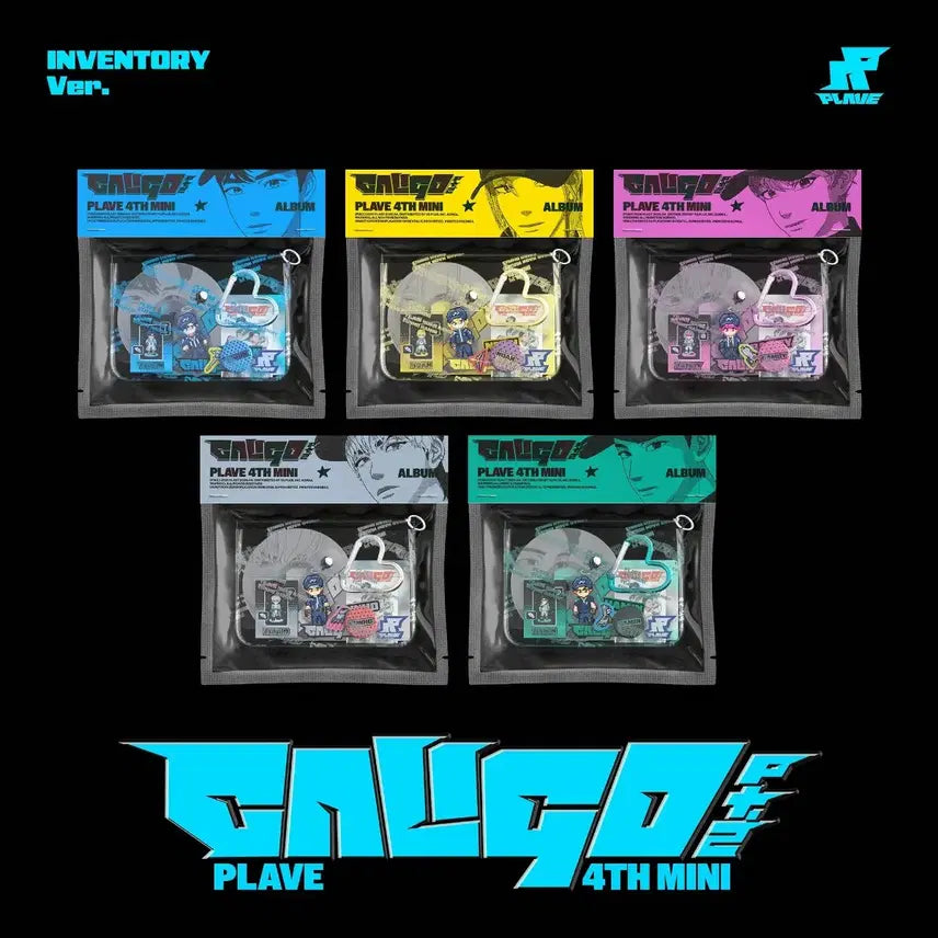 [BUNJANG] PLAVE Soundwave POB + Inventory Album Set / 플레이브 사운드웨이브 미공포+인벤토리 앨범 세트