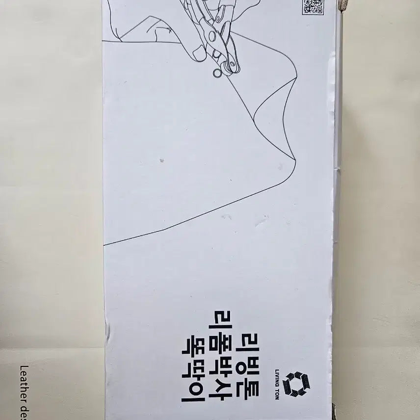 [BUNJANG] Livington Reform Doctor Snap Set / 리빙톤 리폼박사 똑딱이 세트
