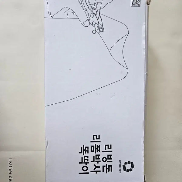 [BUNJANG] Livington Reform Doctor Snap Set / 리빙톤 리폼박사 똑딱이 세트