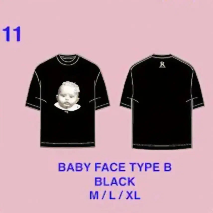 [BUNJANG] Park Hyo Shin A&E 2026 Official MD Black T-Shirt / 박효신 A & E 2026 MD 반팔 양도