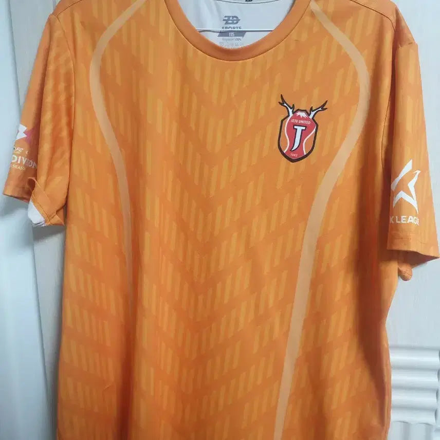 [BUNJANG] Jeju United FC Online Uniform - Size 115 / 제주유나이티드 FC온라인 유니폼 115사이즈