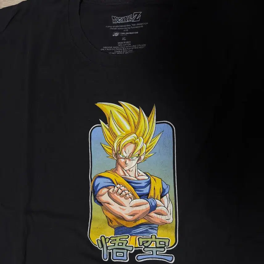 [BUNJANG] 90s Vintage Dragon Ball Z Super Saiyan Goku Toei Animation Official Licensed Funimation T-Shirt Black XL / 90s 빈티지 드래곤볼Z 오공 초사이어인 토에이 오피셜 라이선스 funimation 티셔츠 블랙 XL