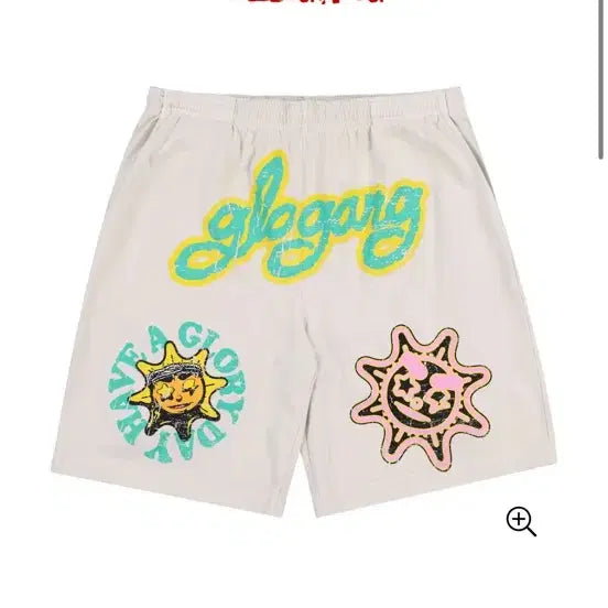 [BUNJANG] Glo Gang Have A Glory Day Shorts / Glo gang 글로갱 Have A Glory Day Shorts