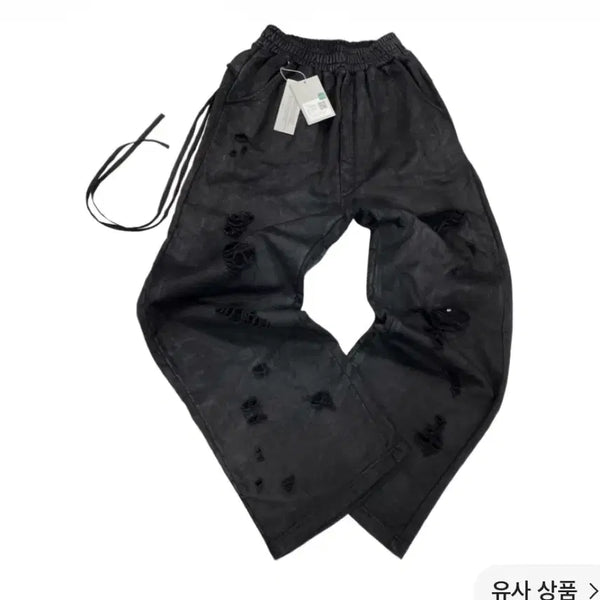 [BUNJANG] Under My Car Wallace T-Shirt / [1] 언더마이카 월러스