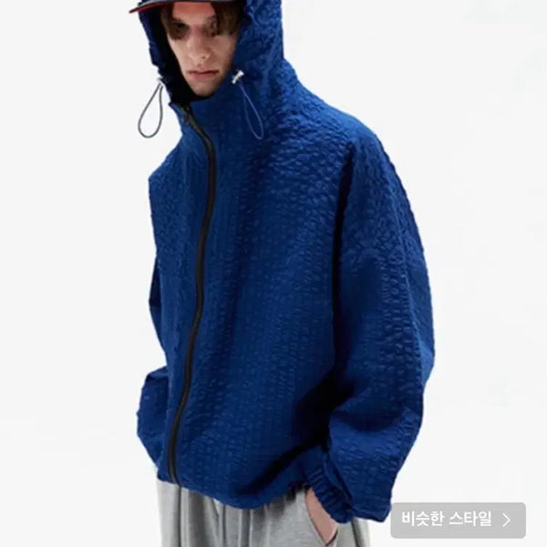 [BUNJANG] DNSR Sucker Windbreaker Blue / DNSR 써커 윈드브레이커 블루