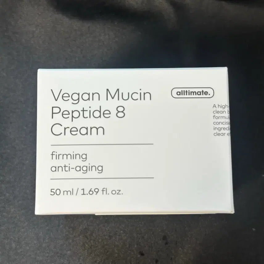 [BUNJANG] The Face Shop Ultimate Vegan Mucin Peptide 8 Cream / 최저가! 새상품) 더페이스샵 올티밋 비건 뮤신 펩타이드 8 크림