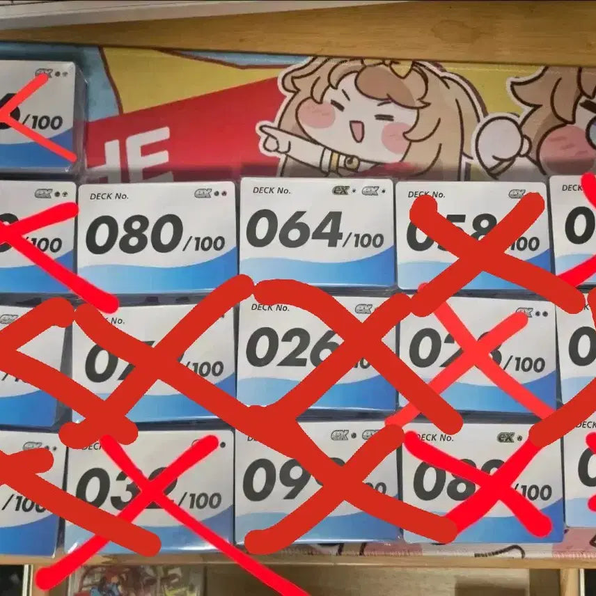 [BUNJANG] Pokemon Card 100 Deck Set / 포켓몬카드 100덱 판매합니다