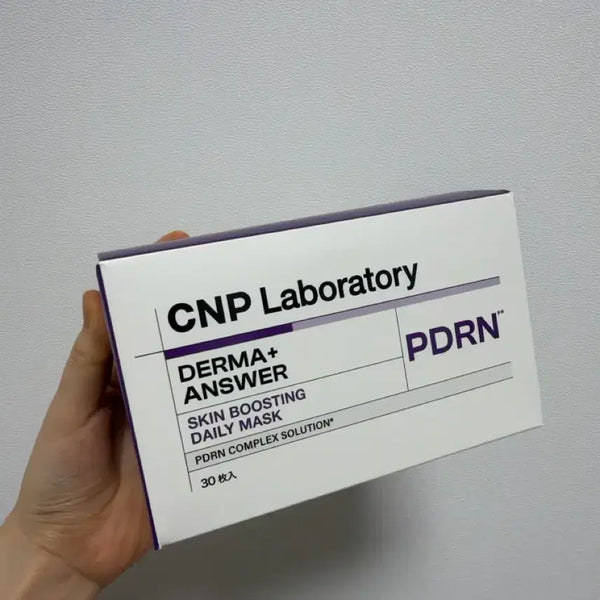 [BUNJANG] CNP Derma-Answer Skin Boosting Daily Mask / CNP 더마앤서 스킨부스팅 데일리마스크