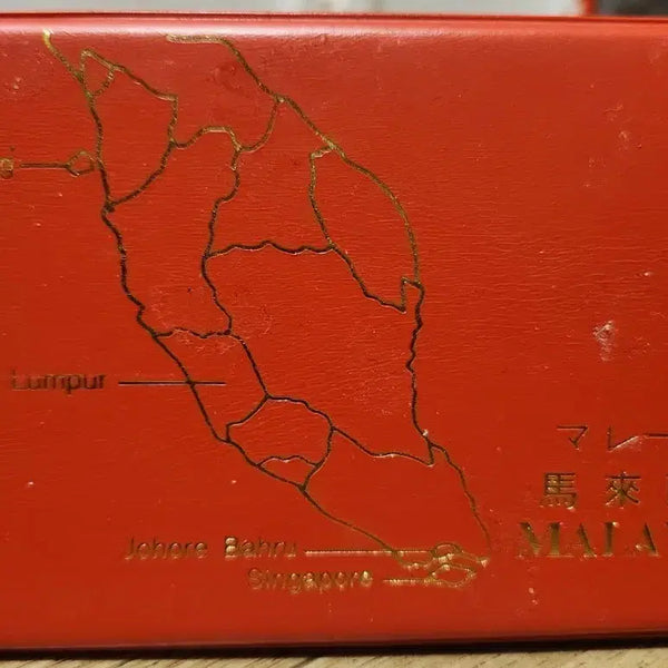 [BUNJANG] Rare 1970s-1980s Singapore & Malaysia Coin and Stamp Collection Set / [희귀/수집품] 옛날 싱가포르 + 말레이시아 구동전 및 기념 우표 2종