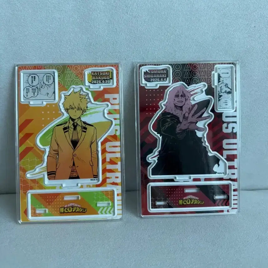 [BUNJANG] My Hero Academia Jump Shop Bakugo Birthday Diorama Acrylic Stand & Shigaraki Uniform Acrylic Stand / 히로아카 점프샵 바쿠고 아크릴 생일 디오라마 시가라키 아크릴 교복 바쿠고