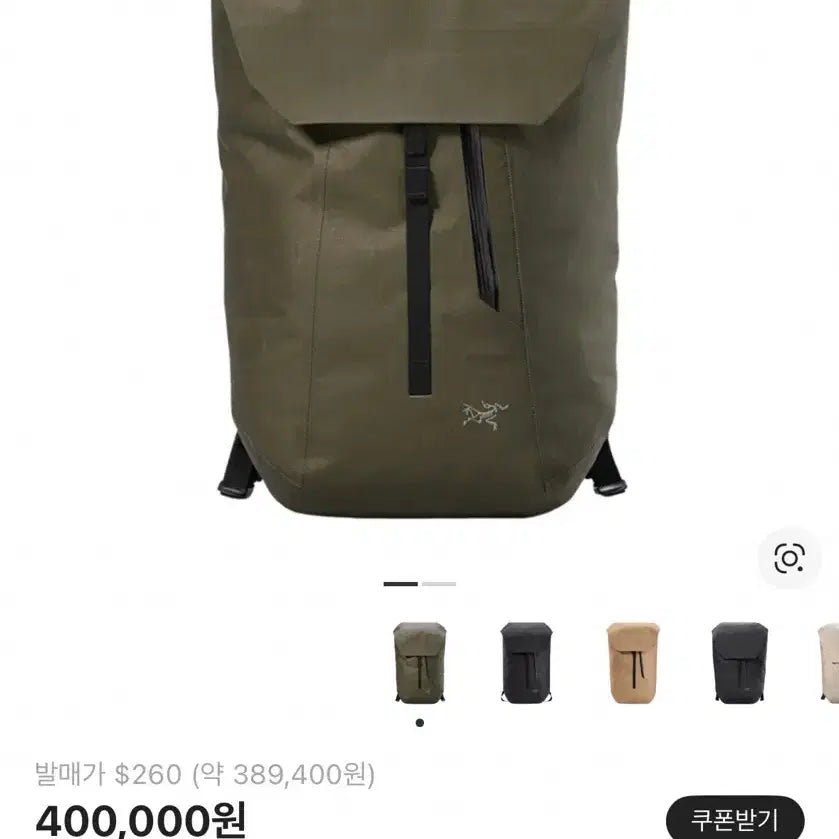 [BUNJANG] Arc'teryx Granville 25 Backpack Tats / 아크테릭스 그랜빌 25 백팩 타츠