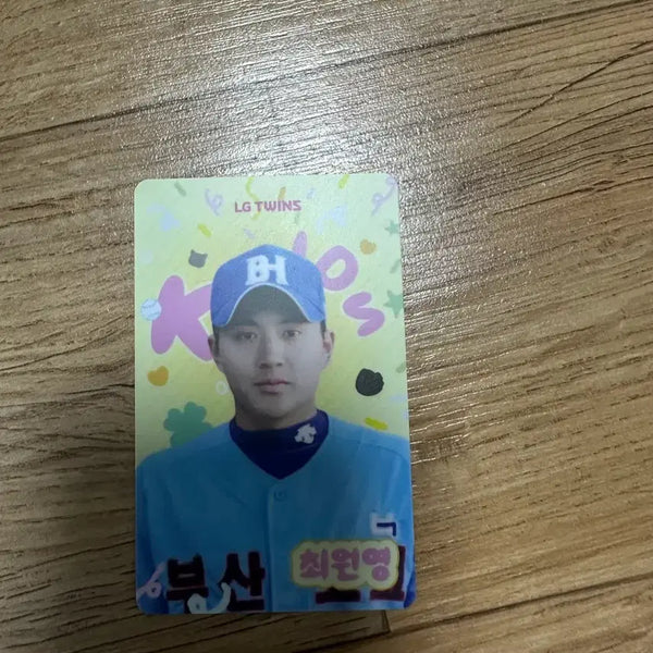 [BUNJANG] LG Twins Choi Won-young Player Photocard / 엘지트윈스 어린이날 최원영 선수 포카