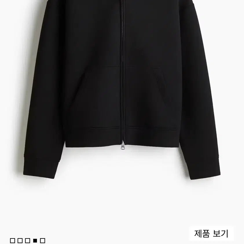 [BUNJANG] H&M Scuba Hoodie Zip-up Navy / H&M 스쿠버 후드집업 네이비