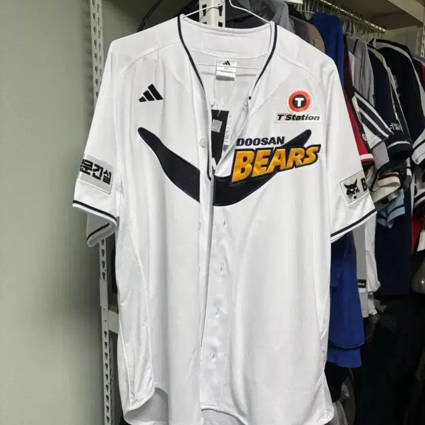 [BUNJANG] Doosan Bears Adidas Bandal Jersey 2XL / 두산 아디다스 반달 유니폼 2XL