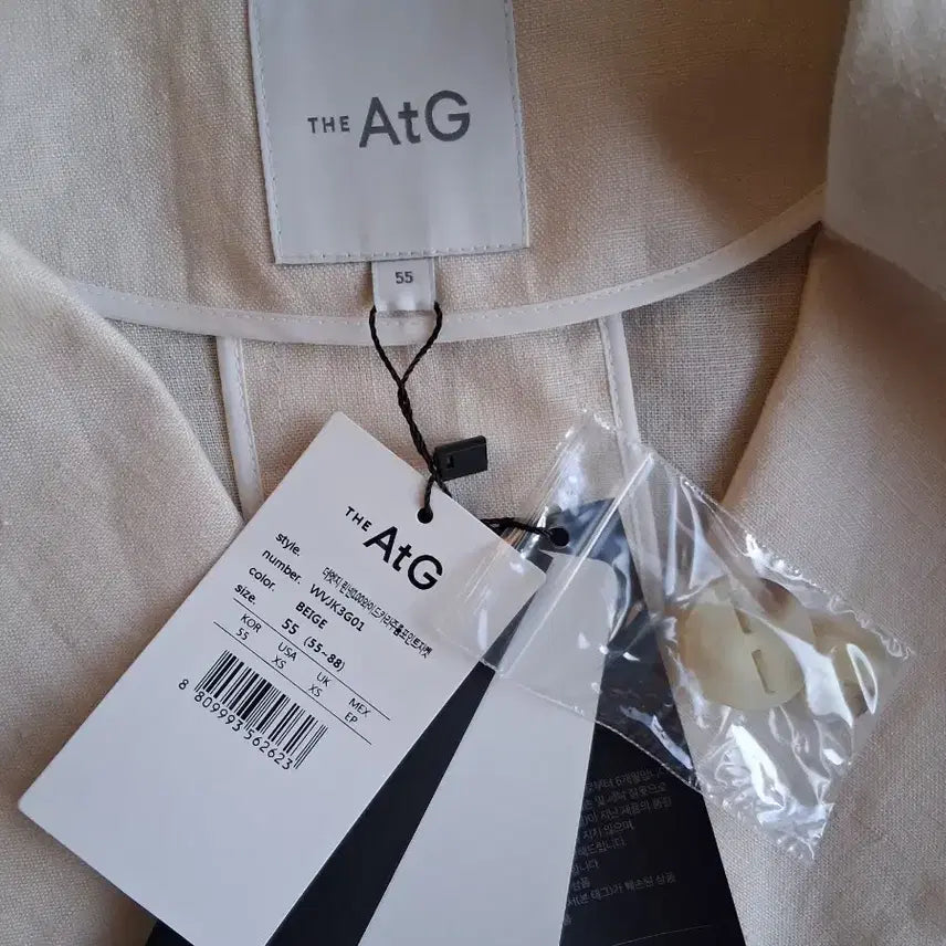 [BUNJANG] The AtG Linen Jacket Beige Size 55 / THE AtG 린넨 자켓 55사이즈 베이지
