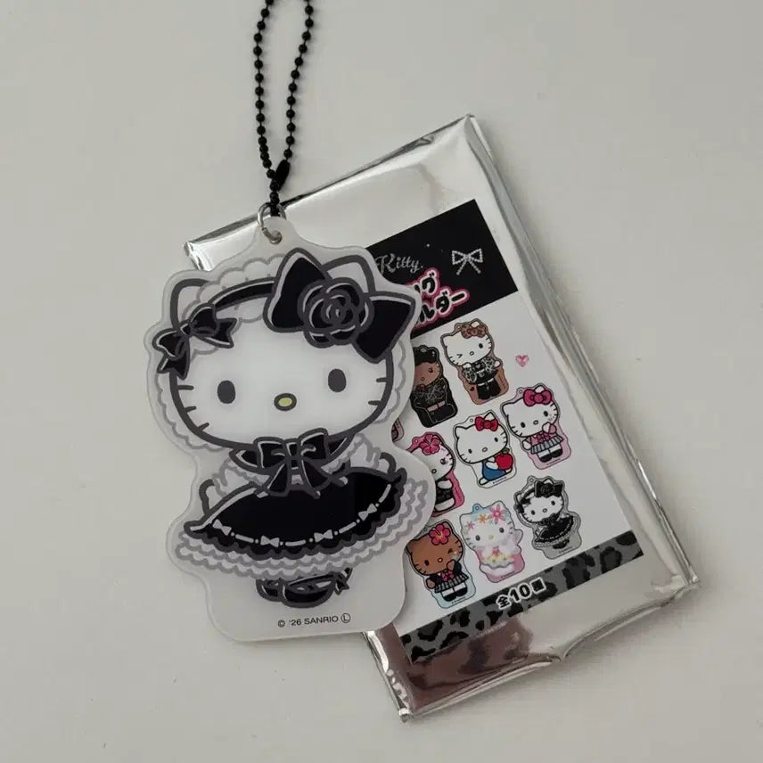 [BUNJANG] Hello Kitty Mirror Keyring Lolita Frill / 헬로키티 거울 키링 러블리 프릴 로리타 미사용 새상품