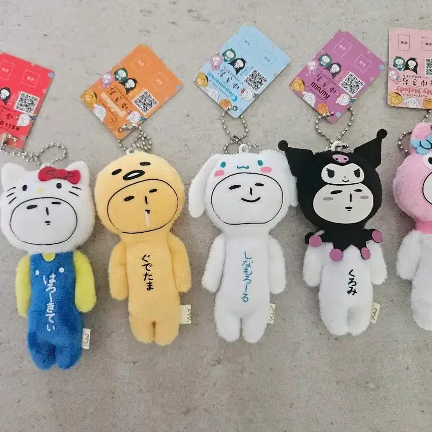 [BUNJANG] Sanrio Characters Kitty Gudetama Cinnamonroll Kuromi My Melody Plush Dolls / 산리오유키오 유키오산리오 키티구데타마 시나모롤쿠로미 마이멜로디