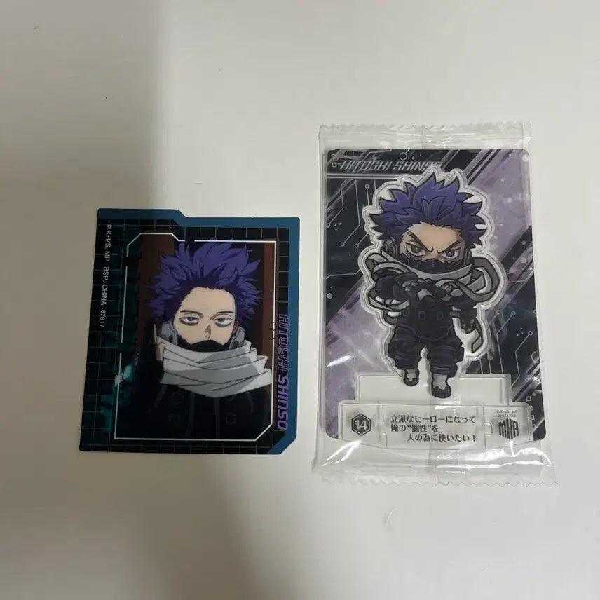 [BUNJANG] My Hero Academia Shinso Monoma Wafers Card & Sticker Set / 나히아 신소 모노마 웨하스 카드, 스티커