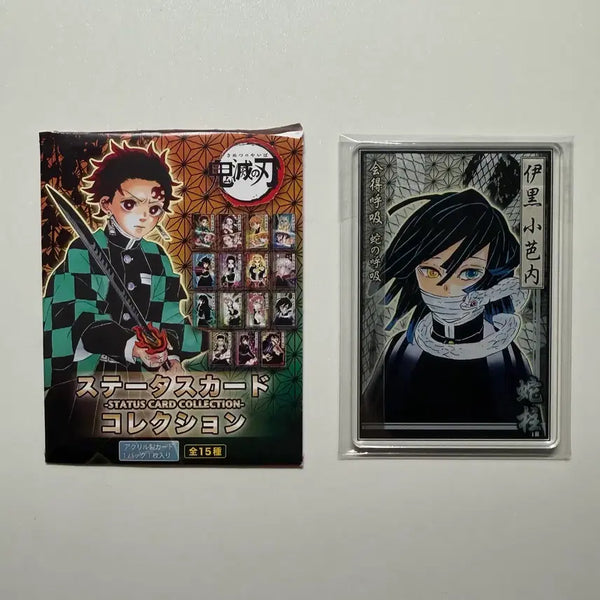 [BUNJANG] Demon Slayer Obanai Iguro Status Acrylic Stand / 귀멸의 칼날 스테이터스 아크릴 이구로