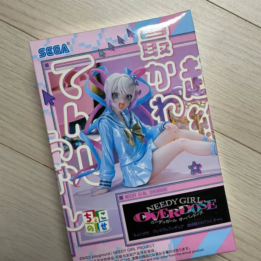 [BUNJANG] SEGA NIDONE GIRL OVERDOSE Chokonose Choten Figure / 세가 니디 걸 OVERDOSE 쵸코노세 쵸텐 피규어 미개봉