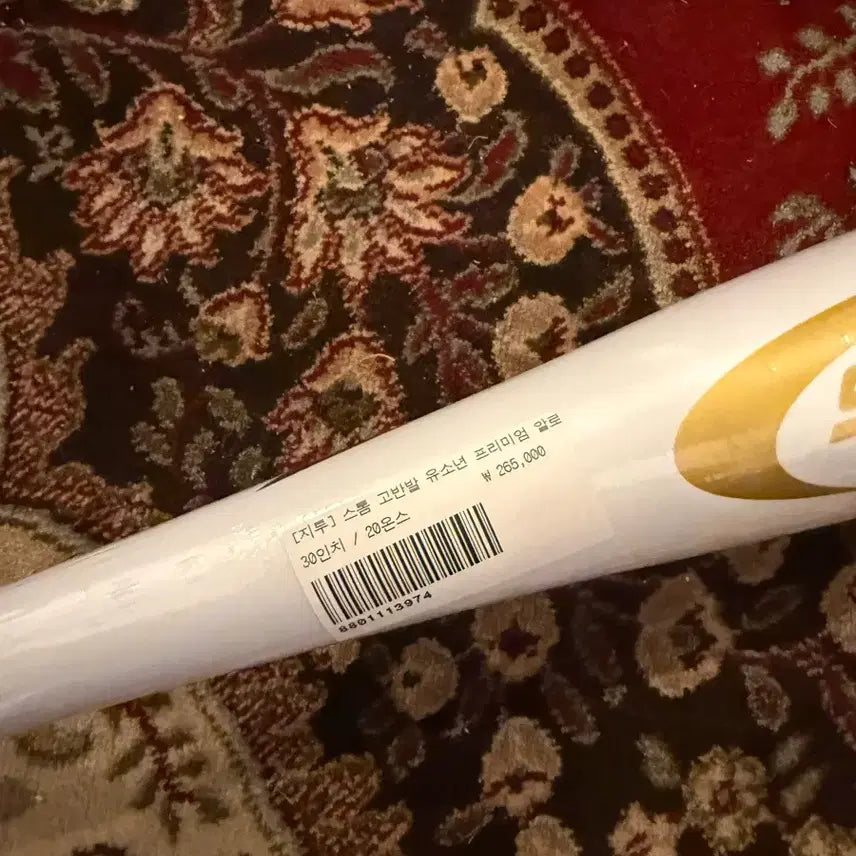 [BUNJANG] Storm Z2 30-inch Alloy Bat / 스톰 Z2 30인치 알로이배트