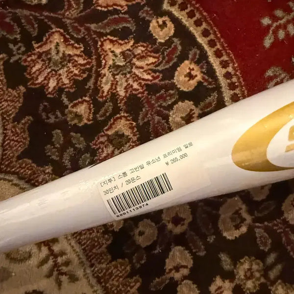 [BUNJANG] Storm Z2 30-inch Alloy Bat / 스톰 Z2 30인치 알로이배트