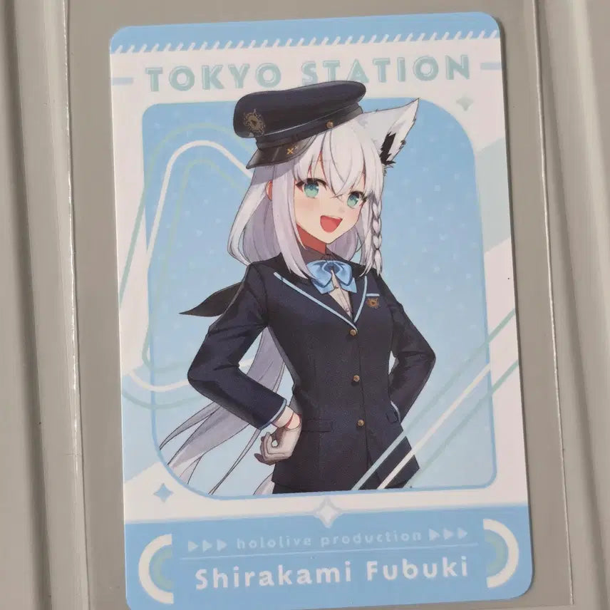 [BUNJANG] Hololive Shirakami Fubuki Tokyo Station Special Benefit Card / 홀로라이브 시라카미 후부키 도쿄역 특전 카드