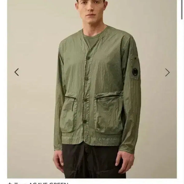[BUNJANG] CP Company Agave Shirt Jacket XL / cp컴퍼니 아가베 셔츠자켓 XL