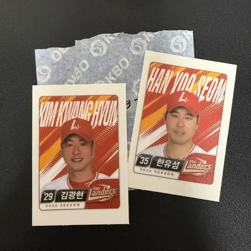 [BUNJANG] KBO SSG Landers Kim Kwang-hyun Han Yoo-seom Bundle Lotteria Welstory Sticker Set / KBO SSG 랜더스 김광현 한유섬 일괄 롯데웰푸드 띠부씰