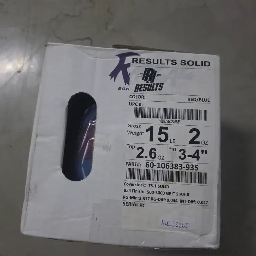 [BUNJANG] Brunswick Radical Result Solid Bowling Ball / 브런즈윅 레디컬 리절트 솔리드 볼링공 팝니다