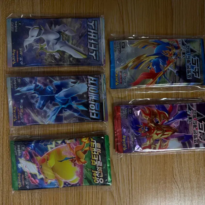 [BUNJANG] Pokemon Sword & Shield Expansion Pack Bundle (5 Packs) / 포켓몬 카드 소드실드 확장팩 5개 묶음 1시리즈(5팩)