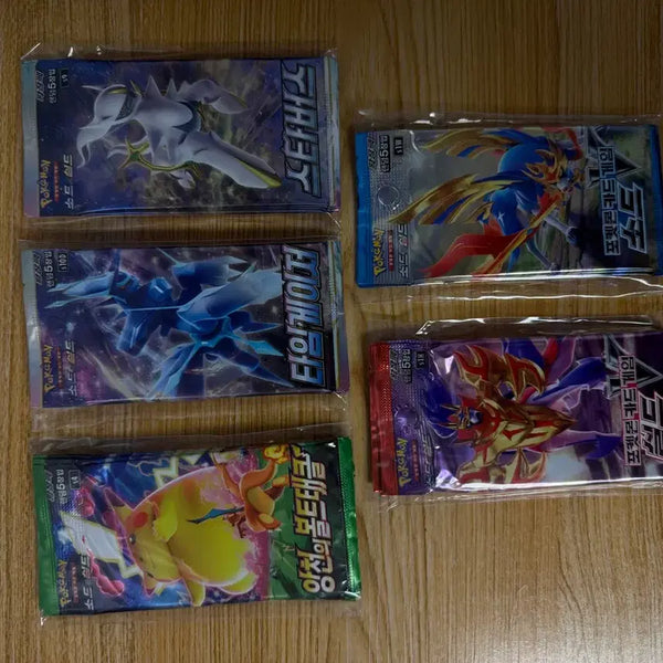 [BUNJANG] Pokemon Sword & Shield Expansion Pack Bundle (5 Packs) / 포켓몬 카드 소드실드 확장팩 5개 묶음 1시리즈(5팩)