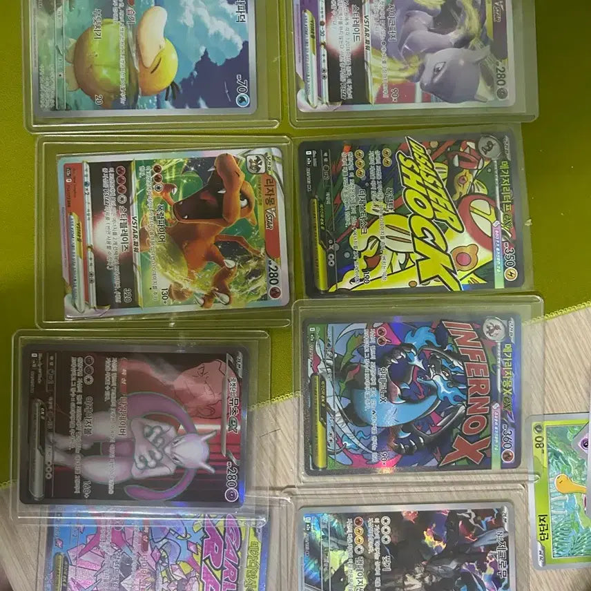 [BUNJANG] Psyduck Card Bundle (AR, RR, SR) / 급처급처!  ,리자몽,제크로무등등  낱개,일괄판매!! 일괄씨 네고 씩씩하