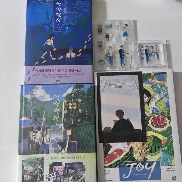 [BUNJANG] Yeonui Pyeonji Limited Edition First Press Goods Set Magazine Acrylic Bonus / 연의편지 한정판 초판 굿즈 세트 매거진 아크릴 특전