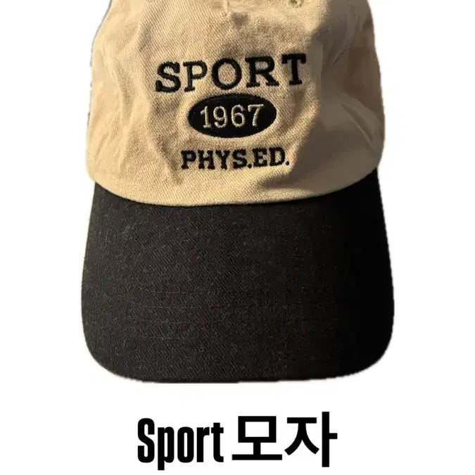 [BUNJANG] SPORT 1967 Embroidered Cotton Baseball Cap / SPORT 1967 볼캡 모자