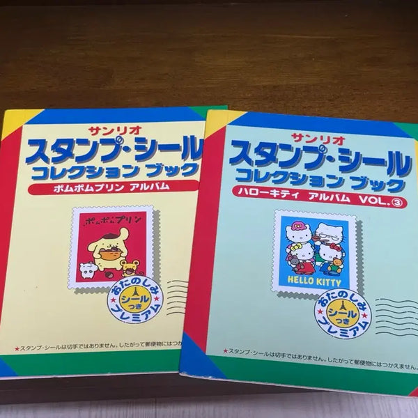 [BUNJANG] Sanrio Kitty & Pompompurin Stamp Sticker Book Set / 고전 산리오 키티 폼폼푸린 우표북 우표씰북 세트