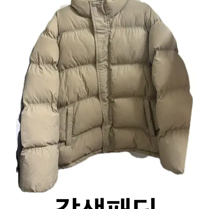 [BUNJANG] Women's Apparel Bundle / 옷들 판매합니다