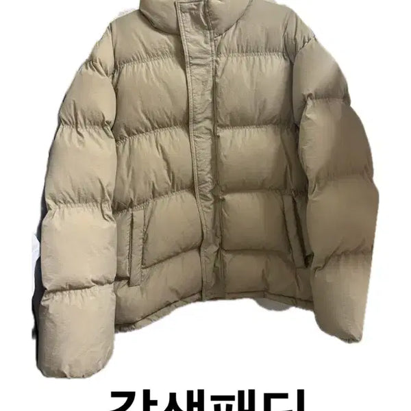 [BUNJANG] Women's Apparel Bundle / 옷들 판매합니다