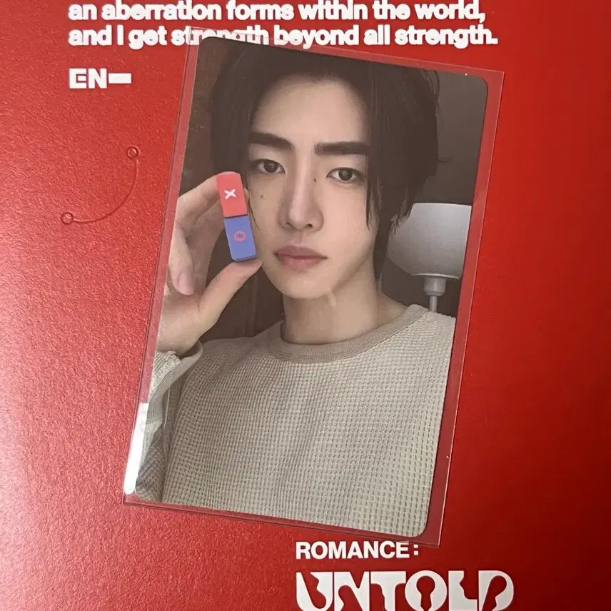 [BUNJANG] ENHYPEN Sunghoon Romance: Untold Photocard / 엔하이픈 로맨스언톨드 성훈