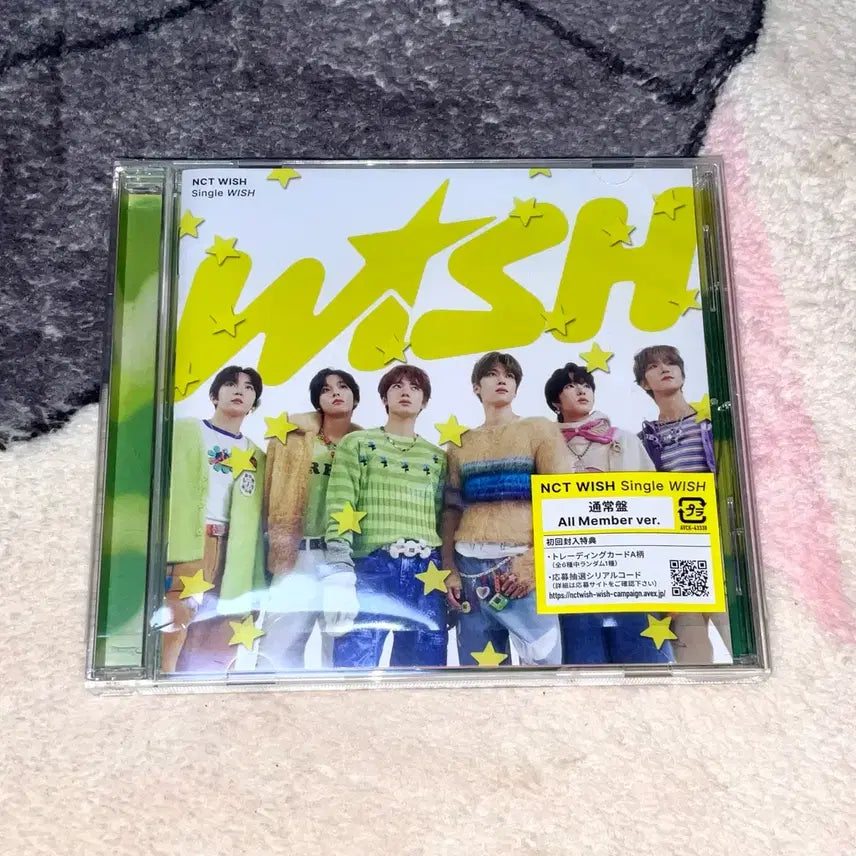 [BUNJANG] NCT WISH Wish Japan Edition Album Group Set Riku Yushi Sakuya / 엔시티위시 위시 일본반 앨범 단체 nct wish 리쿠 유우시 사쿠야