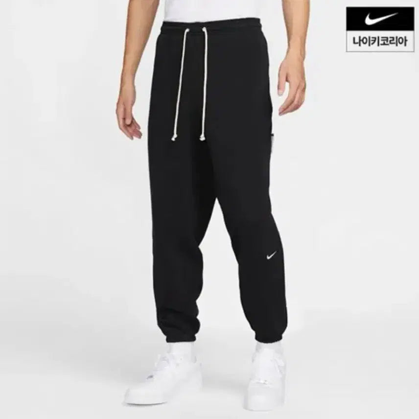 [BUNJANG] Nike Standard Issue Basketball Pants / 나이키 스탠다드 이슈 농구 팬츠