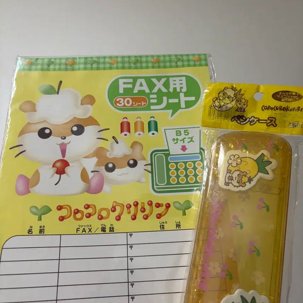 [BUNJANG] Kuriring Notebook and Pencil Case Set / 쿠리링 문구